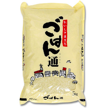 ごはん通　5kg(送料別）