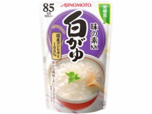  白がゆ 250g ｘ9  個_5セット