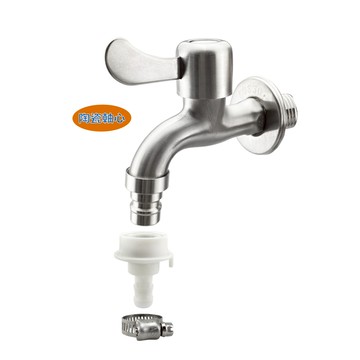 特力屋不鏽鋼陶瓷長栓-雙用型 壁式水龍頭