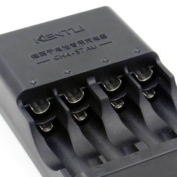 【免運】kentli專用5號7號充電器4槽充電器 5號充電器金特力