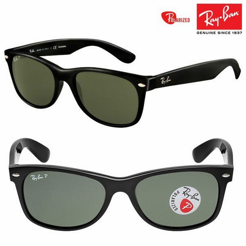 new wayfarer polarized ray ban