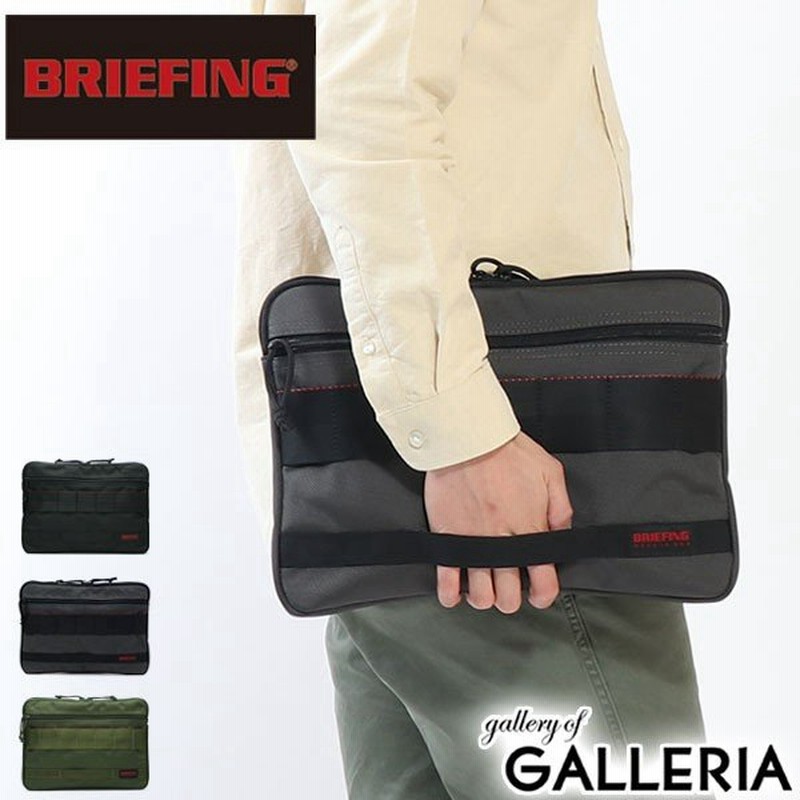 ブリーフィング バッグ Briefing クラッチバッグ ドキュメントケース Cluch ビジネス ファスナー Usa メンズ レディース Brf4819 Dps 通販 Lineポイント最大0 5 Get Lineショッピング