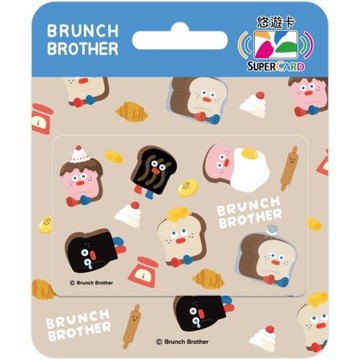 【悠遊卡】早午餐兄弟系列SuperCard悠遊卡-吐司三兄弟-受託代銷