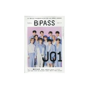 中古B-PASS 付録付)B-PASS 2021年1月号 BACKSTAGE PASS