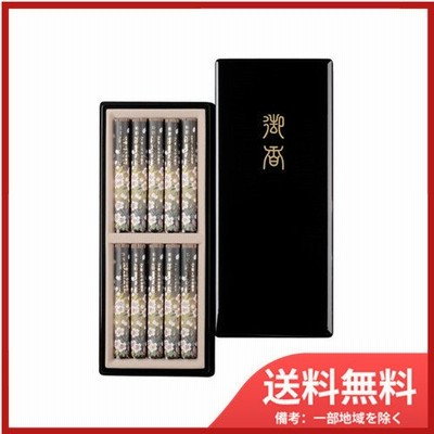 【送料無料】日本香堂宇野千代のお線香特撰淡墨の桜塗箱短寸１０入