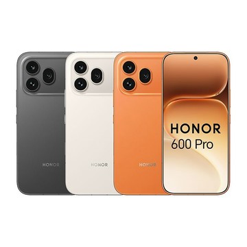 榮耀 HONOR 600 Pro 12G/512G 5G 智慧型手機旭日橙
