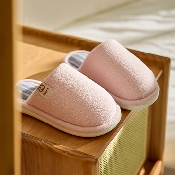 Cheerful Mario幸福瑪麗 粉色女童冬天拖鞋室內 多色兒童室內兒童拖鞋保暖