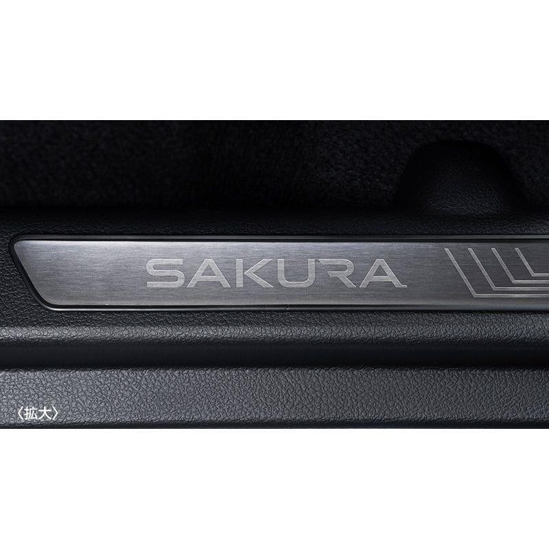 日産純正 サクラ キッキングプレート サクラ/SAKURA：純正 キッキングプレート(車名ロゴ付)1台分