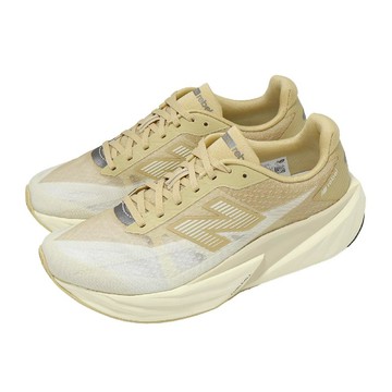 競速跑鞋 FuelCell Rebel V5 2E 寬楦 男鞋 米白 緩衝 MFCX8M0-2E