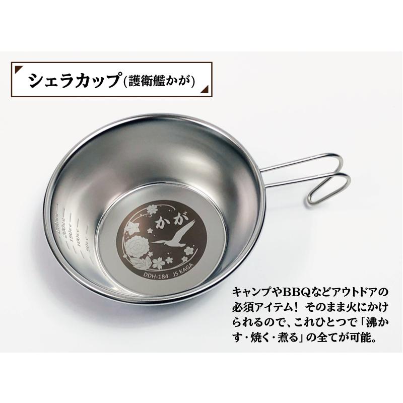 レトルト 海上自衛隊 呉 カレー レトルトカレー 呉海自カレー