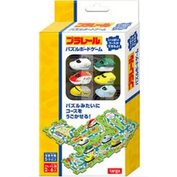 TAKARA TOMY  PLARAIL 大富翁遊戲組 TU96495