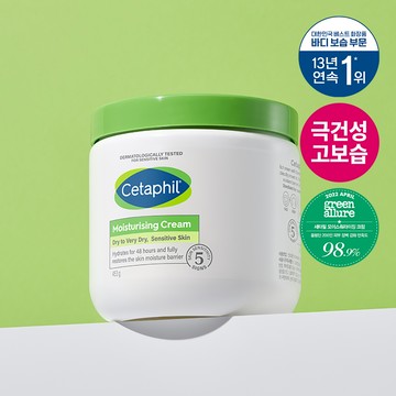 Cetaphil Moisturizing Cream 453g