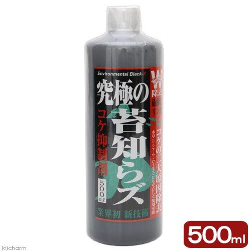 コトブキ工芸　すごいんです　コケ防止　淡水用　３００ｍＬ　コケ抑制