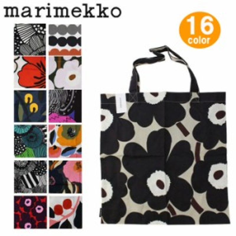 マリメッコ バッグ Marimekko エコバッグ ピエニウニッコ コットントートバッグ 北欧 Ag 1100 Ag 1212 通販 Lineポイント最大1 0 Get Lineショッピング