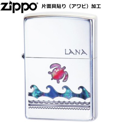 ZIPPO ハワイアン LANA | LINEショッピング