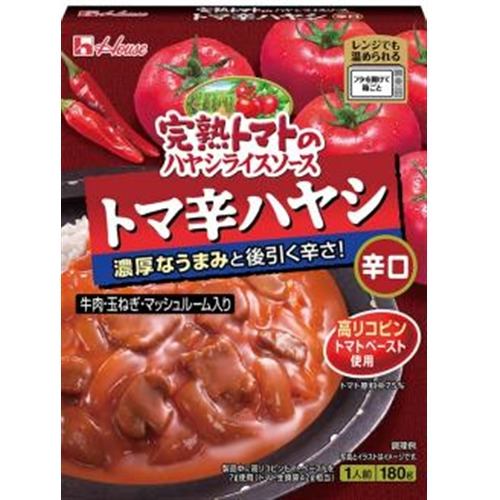 ハウス食品　完熟トマトのハヤシライスソース　180g