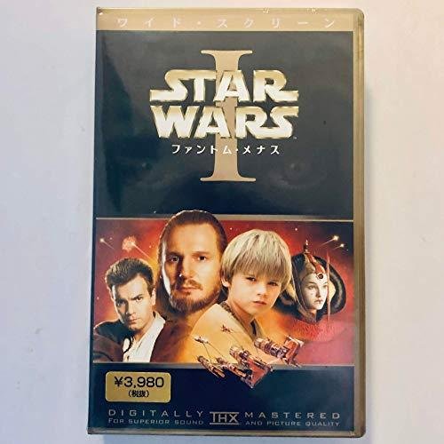 スター・ウォーズ エピソードI~ファントム・メナス~ [VHS](中古品)