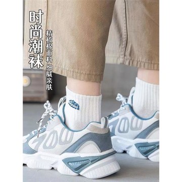 韓系ins春秋時尚襪子男中筒白色長筒男士球襪籃球襪運動男襪吸汗
