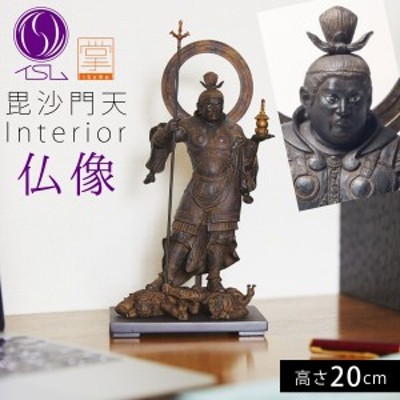 イスム TanaCOCORO掌 毘沙門天 仏像 フィギュア 多聞天 | LINEショッピング