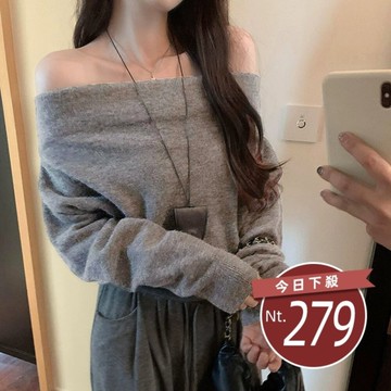 【台灣發貨】韓版氣質寬鬆斜肩針織上衣 長袖上衣 長袖t恤 衣服 女裝 上衣【W642】