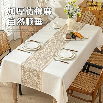 【防水免洗】桌布 桌墊 茶几墊 桌布蓋布 桌布防水 北歐輕奢 加厚仿棉麻 簡約高級 復古風格 家用餐廳必備