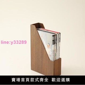 書架桌上學生書立簡易書夾書靠ins風桌面木質文件架創意辦公室桌