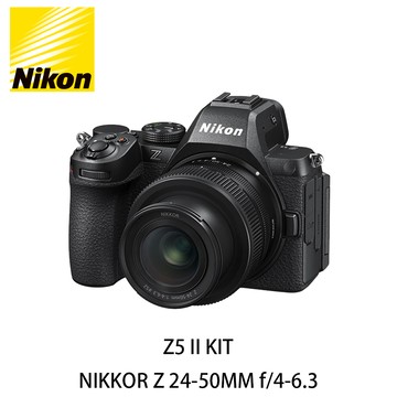 Nikon Z5II + NIKKOR Z 24-50MM f4-6.3 公司貨