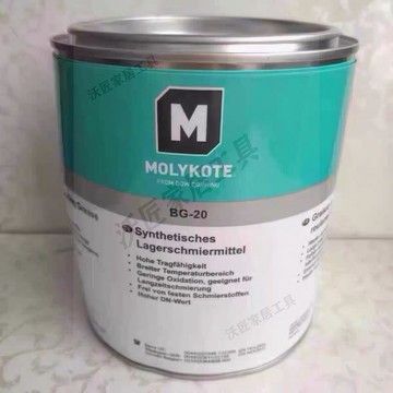 道康寧摩力克MOLYKOTE BG-20 Grease 高速軸承潤滑油脂BG20 1KG【亞德機械五金家居】