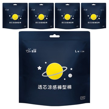 icon 愛康 透芯涼感褲型衛生棉  L(臀圍85~105cm)  2片  5包