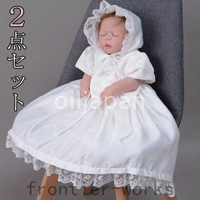 2点セット ベビードレス 結婚式 出産祝い フォーマルドレス お宮参り 赤ちゃん ドレス 結婚式 セレモニードレス 新生児 子供 ベビー服60 70 80 90 通販 Lineポイント最大get Lineショッピング