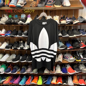 Adidas fm9904 hot sale