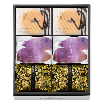 ❊早鳥預購｜春節獻禮｜然花抄院 【綺月和光】 日式和菓子 日本甜點(原味幻月x4+燒芋幻月x4+黑幻月x4)