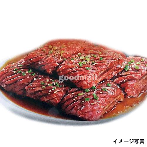 韓国食品自家製　牛味付カルビ　約1ｋｇ　韓国焼肉　BBQ