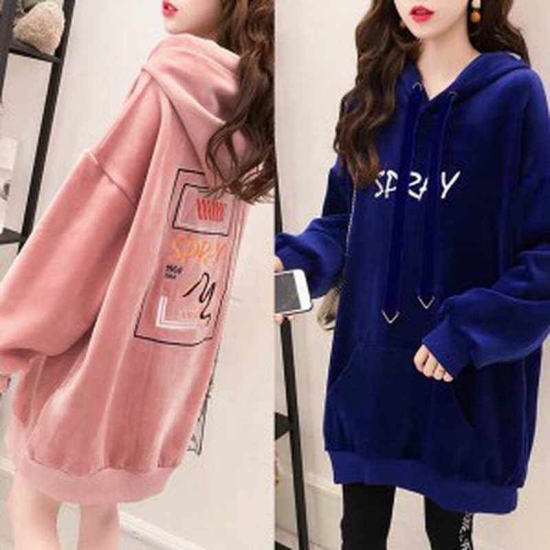 ワンピース レディース 長袖ワンピーストレーナー フード カジュアル シンプル ゆったり プルオーバー パーカー お洒落 ストリート 通販 Lineポイント最大1 0 Get Lineショッピング