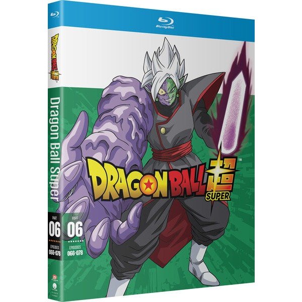 ドラゴンボール超 BD 66-78話 325分収録 北米版