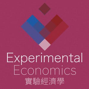 實驗經濟學 (Experimental Economics: Behavioral Game Theory)