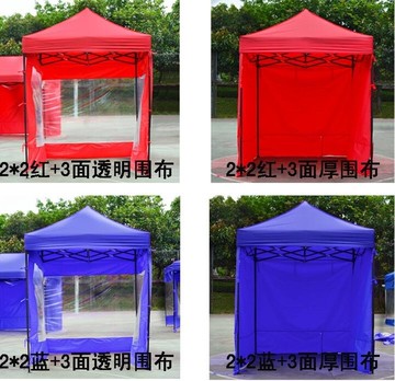 戶外帳篷四角車棚四腳折疊伸縮遮陽傘雨棚