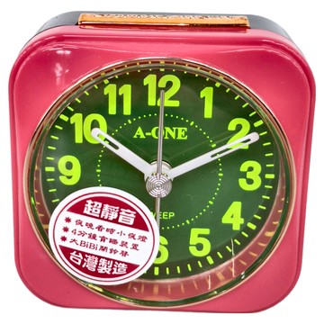A-ONE 金吉星 金邊方圓鬧鐘 超靜音 夜晚睡眠小夜燈 4分鐘貪睡裝置 台灣製造  顏色隨機