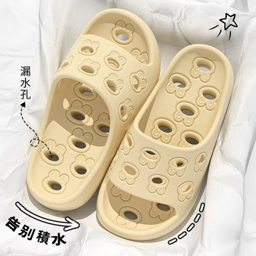 〖 𝑽𝒊𝒗𝒂 𝑯𝒐𝒎𝒆 〗居家浴室拖鞋 室內拖 防滑拖鞋 防臭拖鞋 排水拖鞋 eva 拖鞋居家拖鞋 踩屎感拖鞋 拖鞋室內