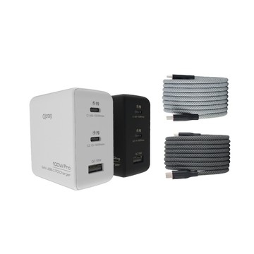【極速智慧充電組】 【Opro9】  100W GaN快充電源供應器＋磁吸線2m