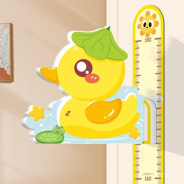 全網最殺價💯兒童量身高貼磁力家用立體精準測量儀神器寶寶磁吸貼紙可移除墻貼