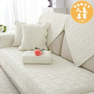 沙發套 沙發蓋布 椅套 全棉沙發墊四季通用布藝防滑實木坐墊子簡約現代皮沙發套罩靠背巾