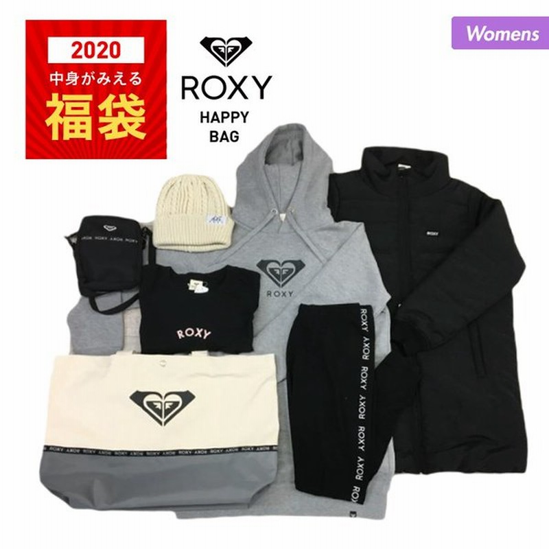 Roxy 福袋 2020 レディース 7点セット ハッピーバッグ ジャケット パーカー ロンt レギンス サコッシュ ニット帽 トートバッグ Rz5259723 通販 Lineポイント最大0 5 Get Lineショッピング