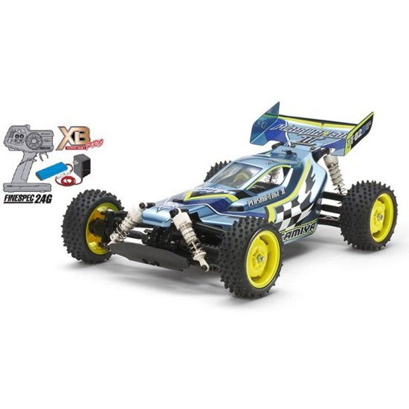 タミヤ(TAMIYA)/57897/XB プラズマエッジ2(TT-02Bシャーシ)(完成品)新仕様 ※セット内容は画像を確認の上、選択して下さい 通販  LINEポイント最大0.5%GET | LINEショッピング