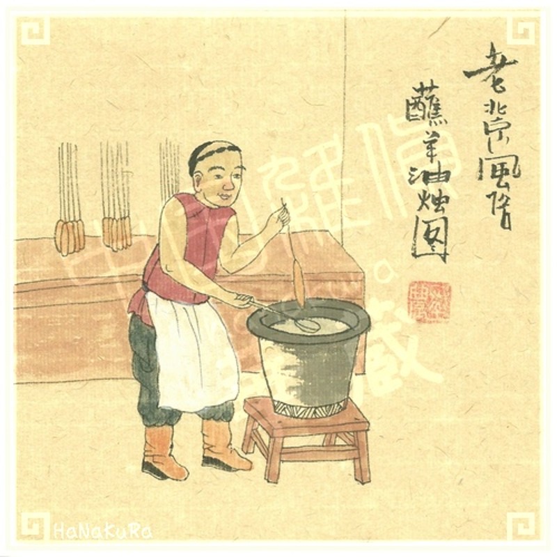 珍品旧蔵油絵【冷軍】人物画-純手描き油絵 収蔵品 時代物 中国古美術