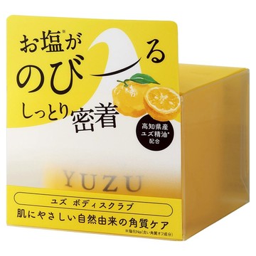 DAILY AROMA JAPAN 柚子精油身體角質磨砂膏 300g 溫和去角質 6種植物油 滋潤保濕  1罐