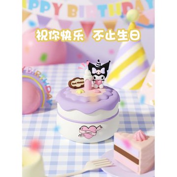 億覓庫洛米拍拍燈充電硅膠小夜燈臥室臺燈柔光伴睡護眼送女生生日禮物蛋糕可吹蠟燭