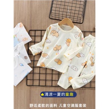 兒童睡衣1-10歲夏季薄款長袖長褲純棉寶寶家居服男孩子女童空調服