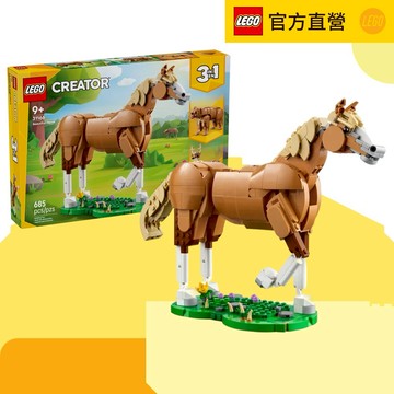 LEGO樂高 創意百變系列3合1 31166 駿馬(動物玩具 DIY積木)