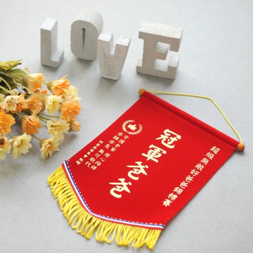 聖誕節禮物【DOUBLE Q】最愛獎迷你錦旗-冠軍爸爸 | 全12款 |